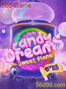 CandyDreamsSweetPlanet