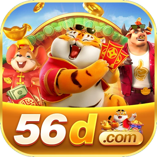 56d Game